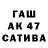 ТГК вейп KaKtuZ_PuBg