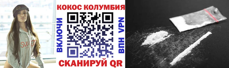 КОКАИН 98%  Нестеровская 