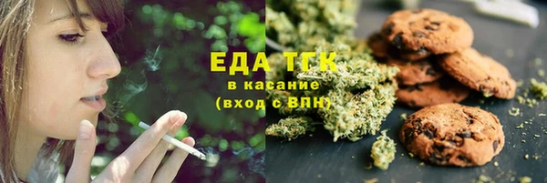 хмурый Иннополис