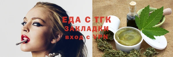 хмурый Иннополис