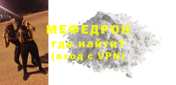 амфетамин Инта