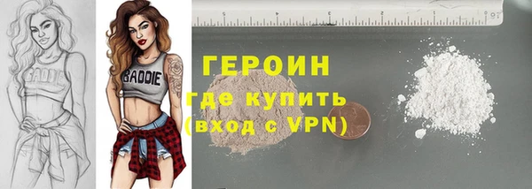 хмурый Иннополис