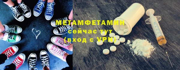 хмурый Иннополис