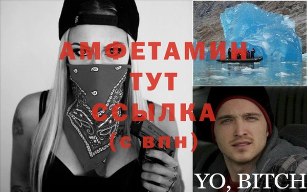 хмурый Иннополис