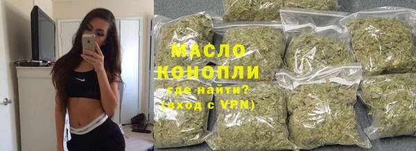 2c-b Каменногорск