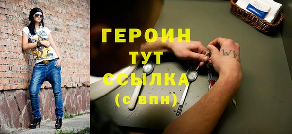 хмурый Иннополис