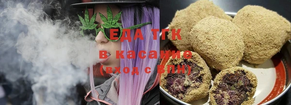 хмурый Инсар