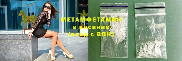 хмурый Иннополис