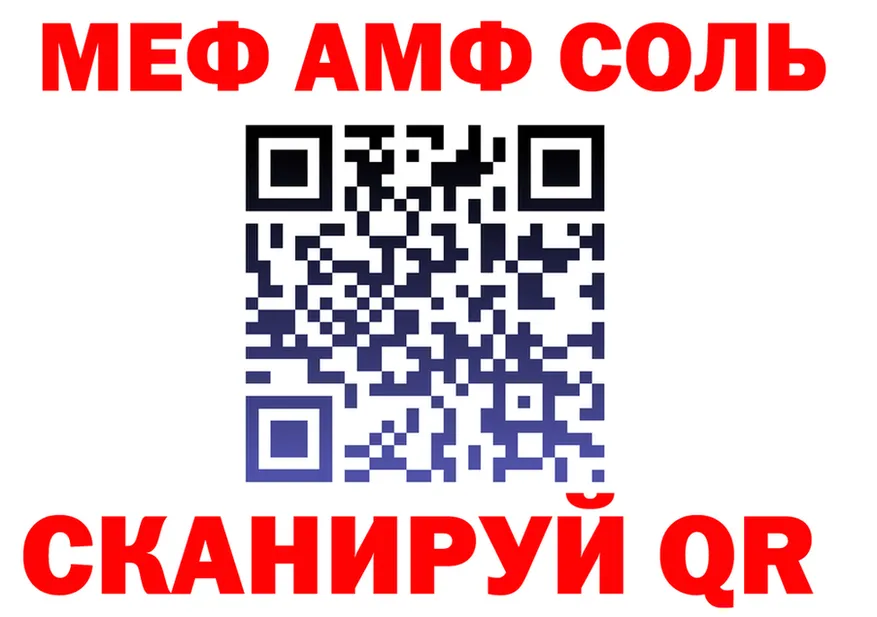 MDMA VHQ tor это мега Нестеровская