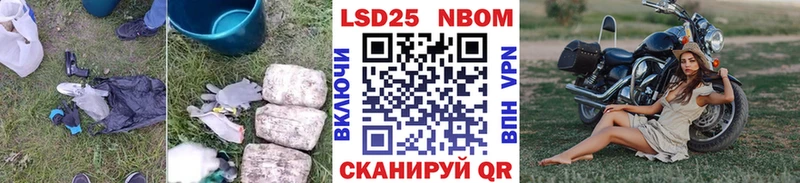 купить  сайты  мориарти официальный сайт  Лсд 25 экстази ecstasy  Нестеровская 